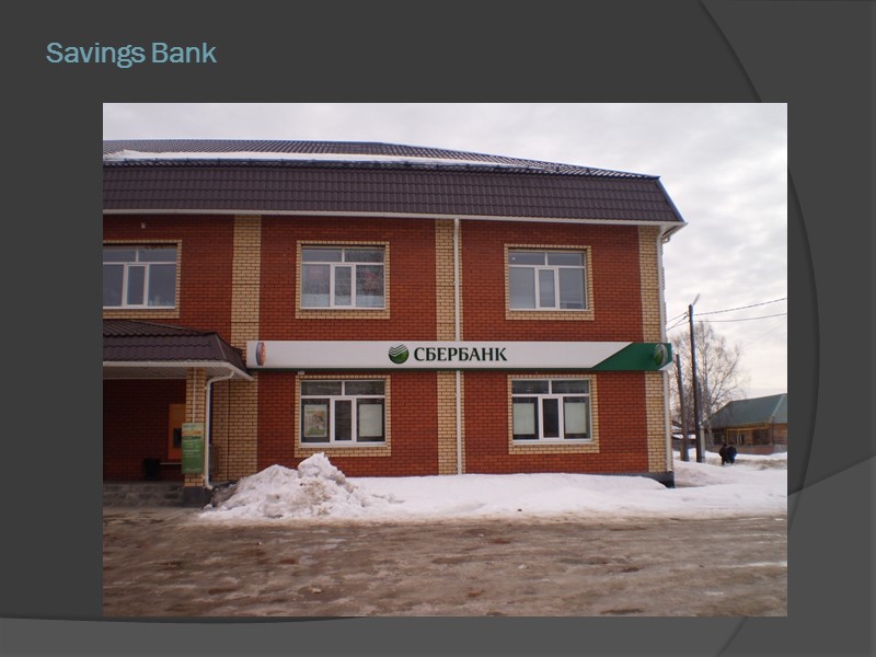 Savings Bank